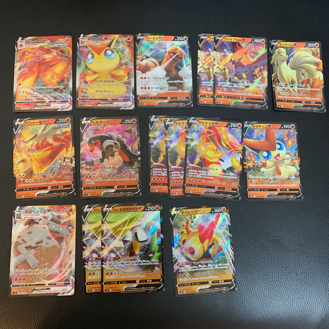 ミュウ本舗様　163枚