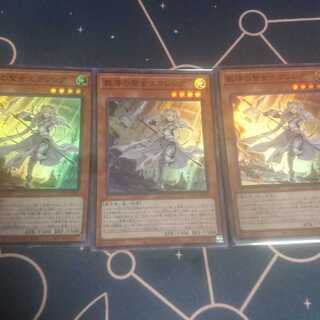 教導の聖女エクレシア スーパーレア 3枚