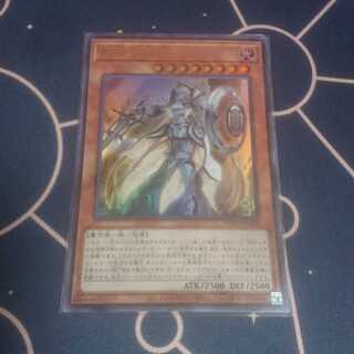 教導の騎士フルルドリス ウルトラレア