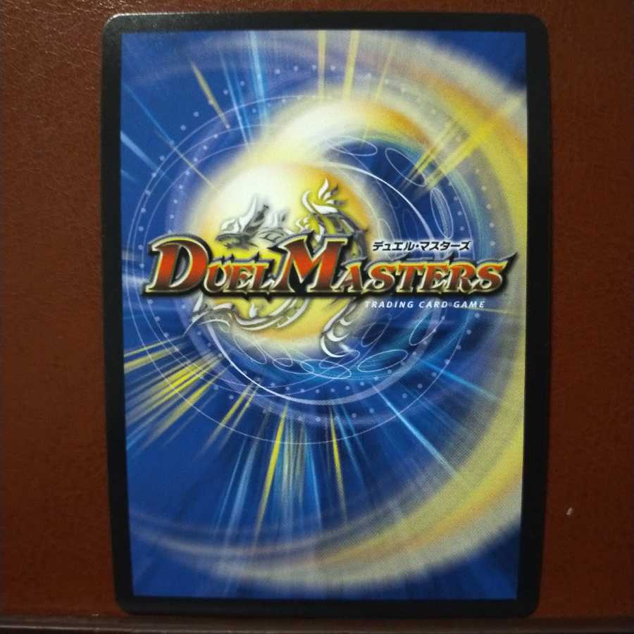 mri1986 set discount ZERO invasion Blackout