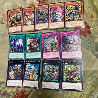 遊戯王★十二獣　13枚セット★ライカ、ワイルドボウ、方合、会局　等★