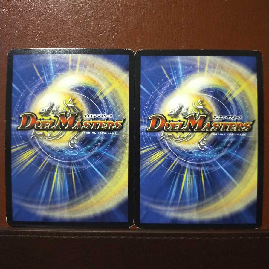 mri1987 set discount Recover judges Sivarak