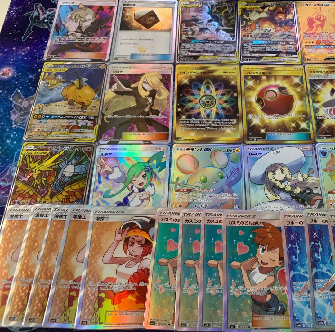 【注文用】ワンコイン優良評価オリパ 1パック 500円 ポケモンカード 1枚