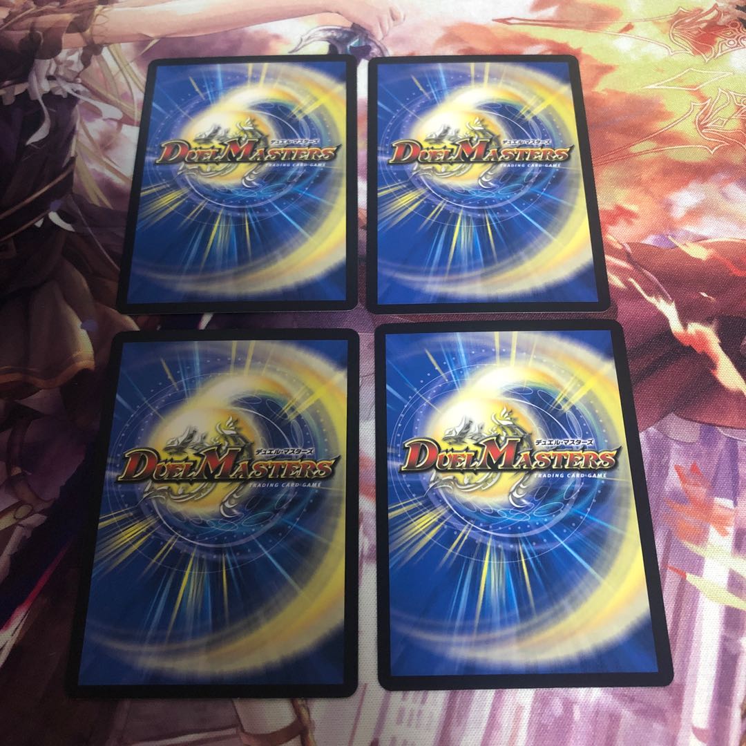 */弐幻サンドロニア/* 4枚セット