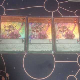 ドドレミコード・キューティア スーパーレア