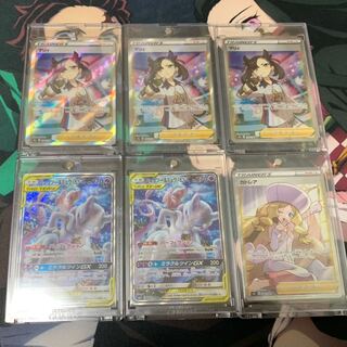 【注文用】感謝祭オリパ　全10口 マリィ3枚 1口10500円　残り8口