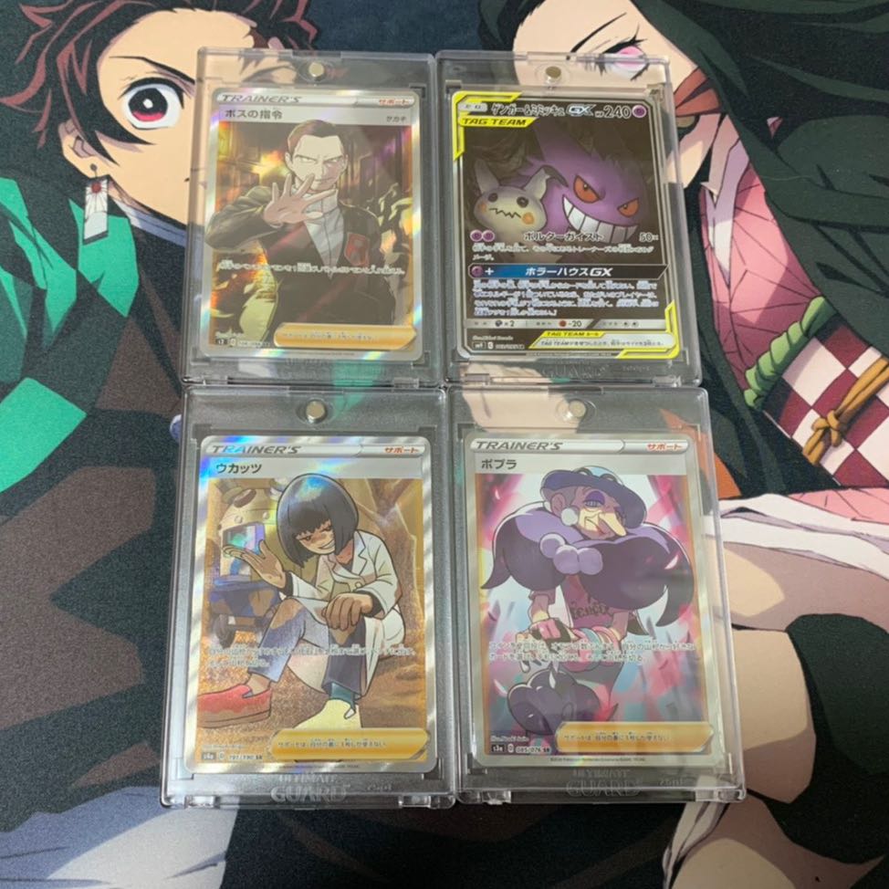 【注文用】感謝祭オリパ　全10口 マリィ3枚 1口10500円　残り8口