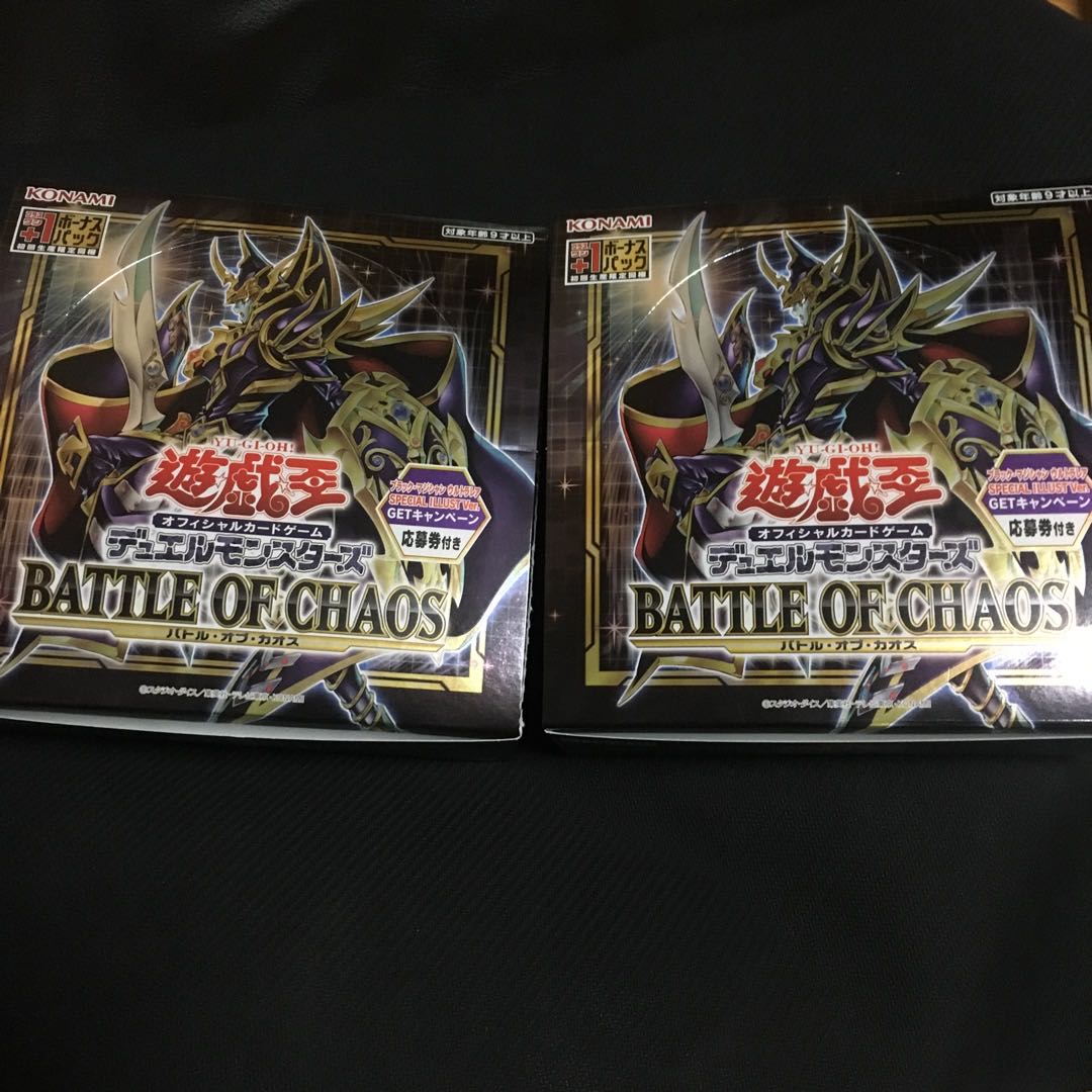 バトルオブカオス 2BOX 応募券なし