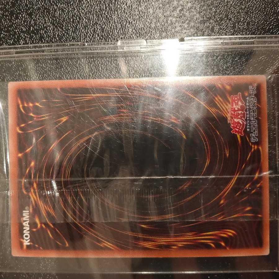 Wcs2019 真紅眼 未開封