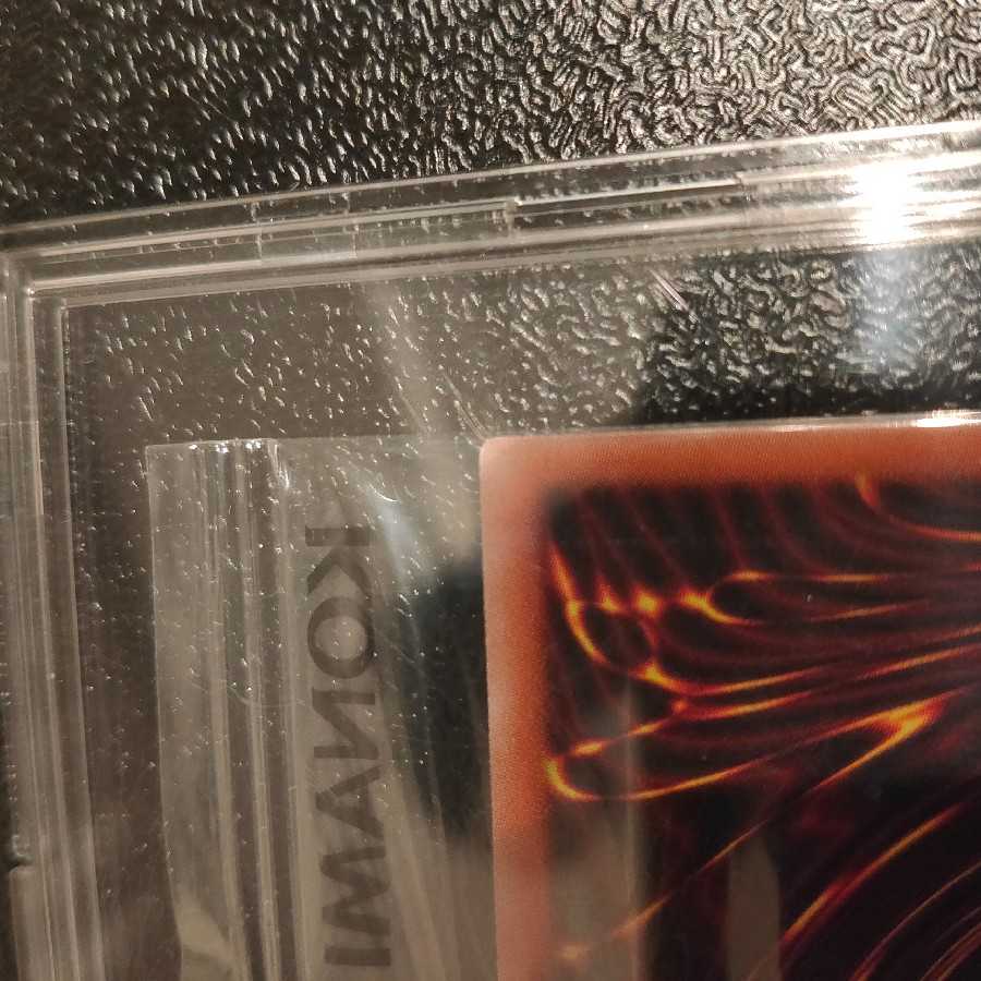 Wcs2019 真紅眼 未開封