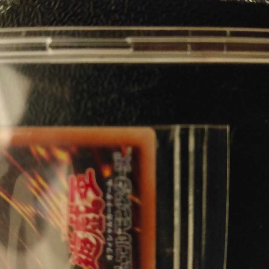 Wcs2019 真紅眼 未開封