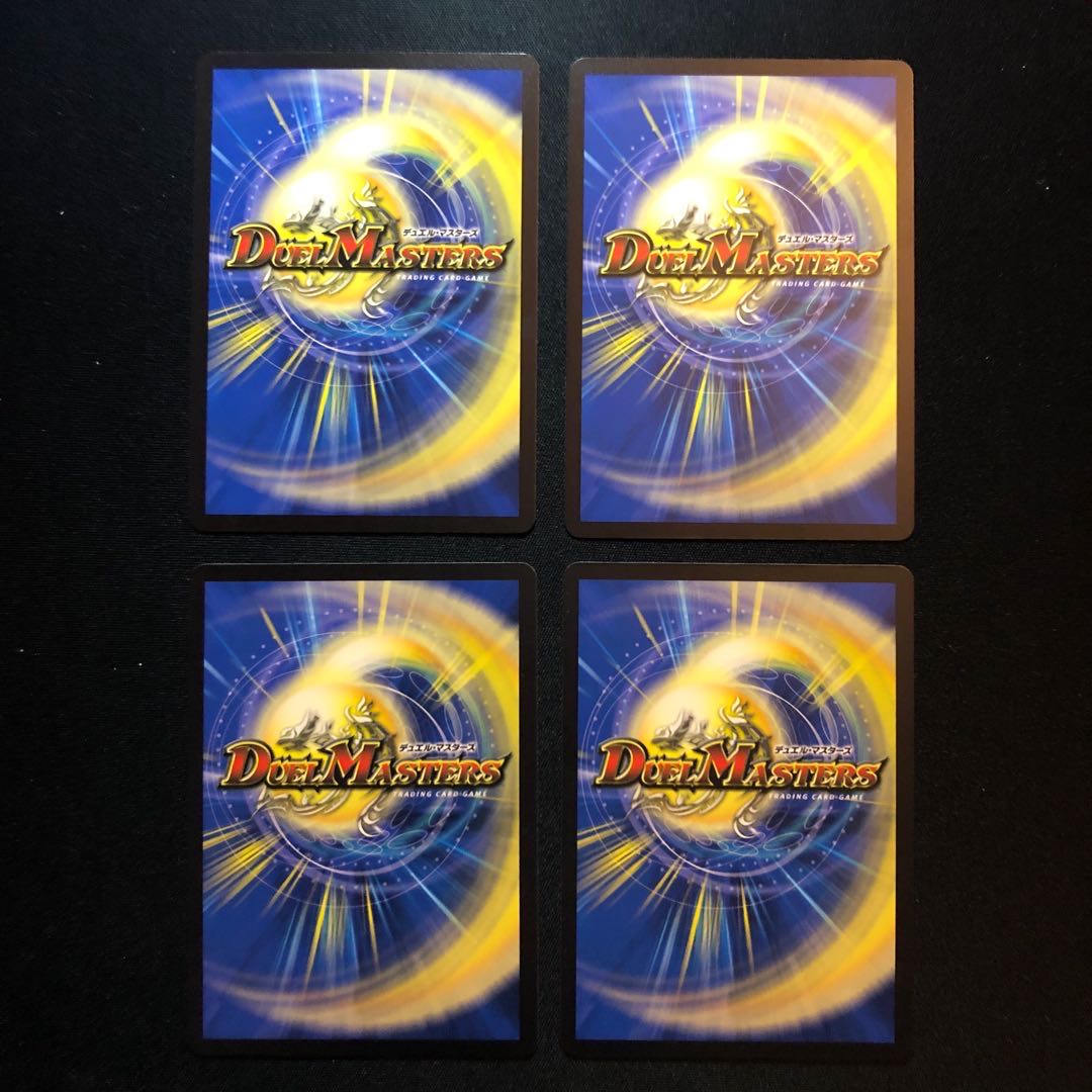 Haunter・Re: Touch & Puppet Jenni-1