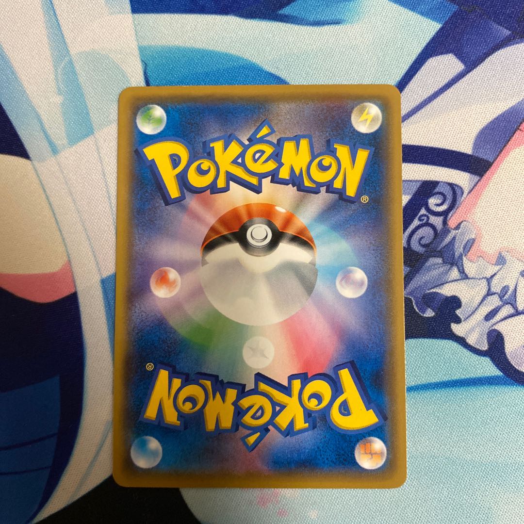 キズ特価！サトシのピカチュウ