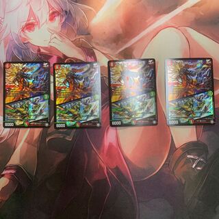 バーンメア・ザ・シルバー/オラオラ・スラッシュ