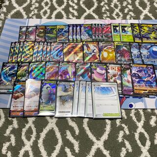 イーブイVMAX＋まとめ売り