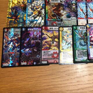 デュエルマスターズ