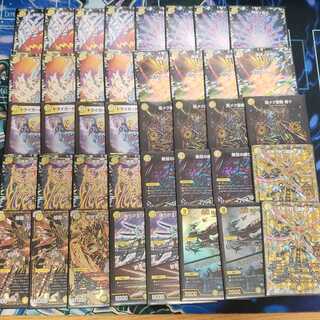 白単サバキZ デッキ+GR+パーツ