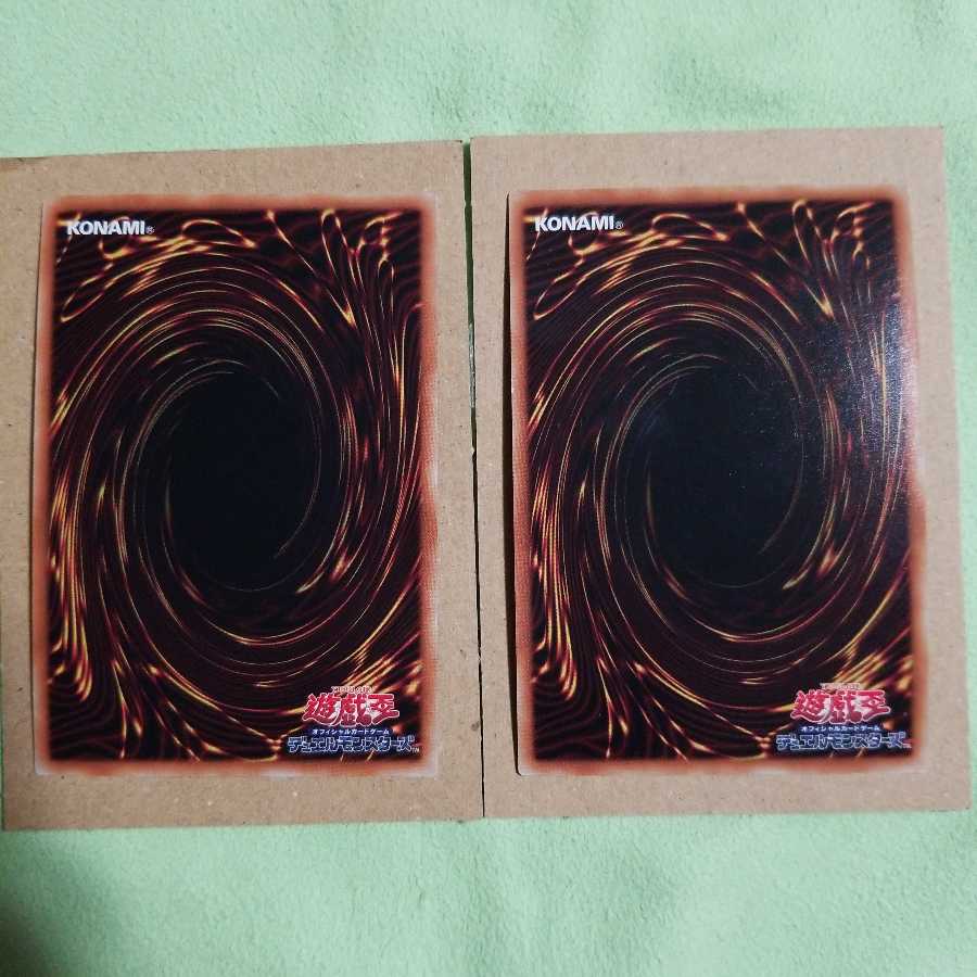 エーリアン・ソルジャー M/フレーム SR