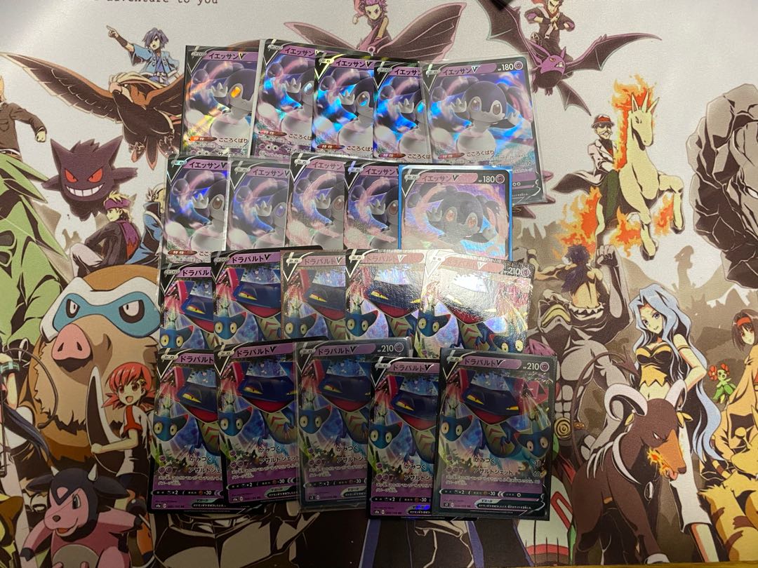 ピカピカ様専用