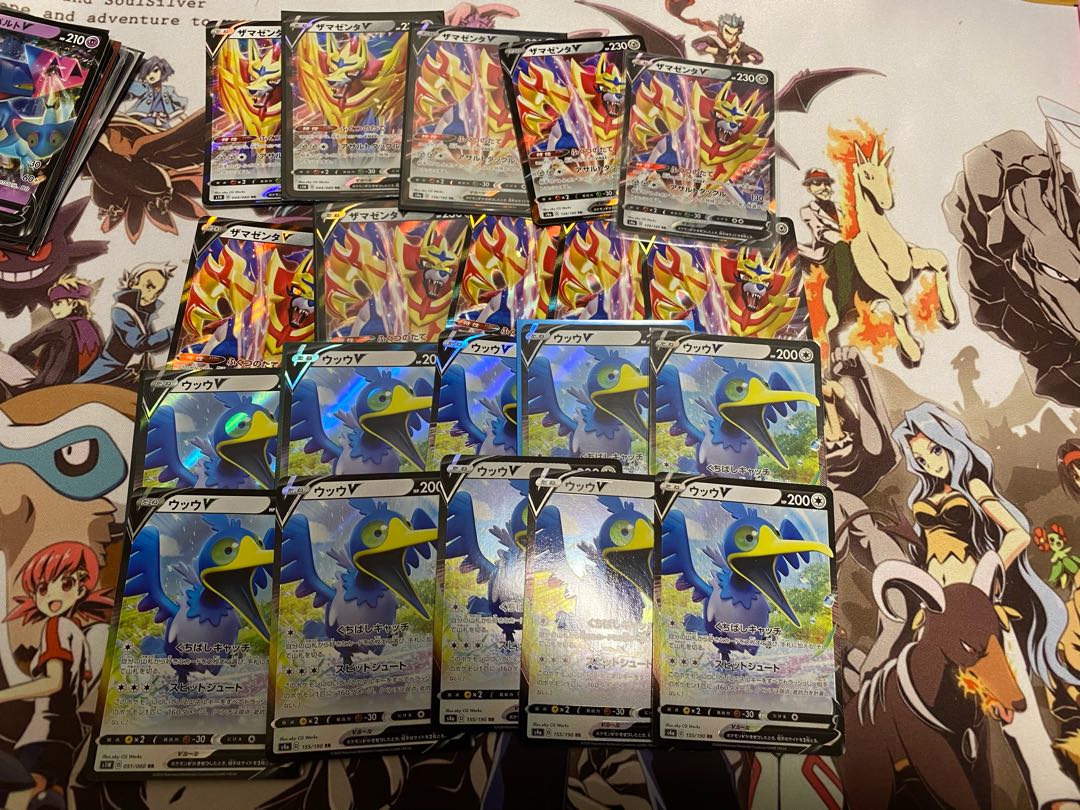 ピカピカ様専用