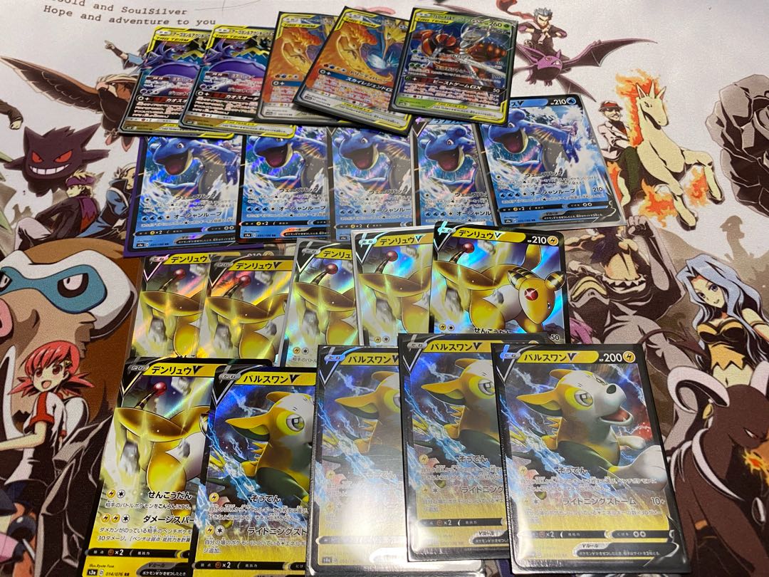 ピカピカ様専用