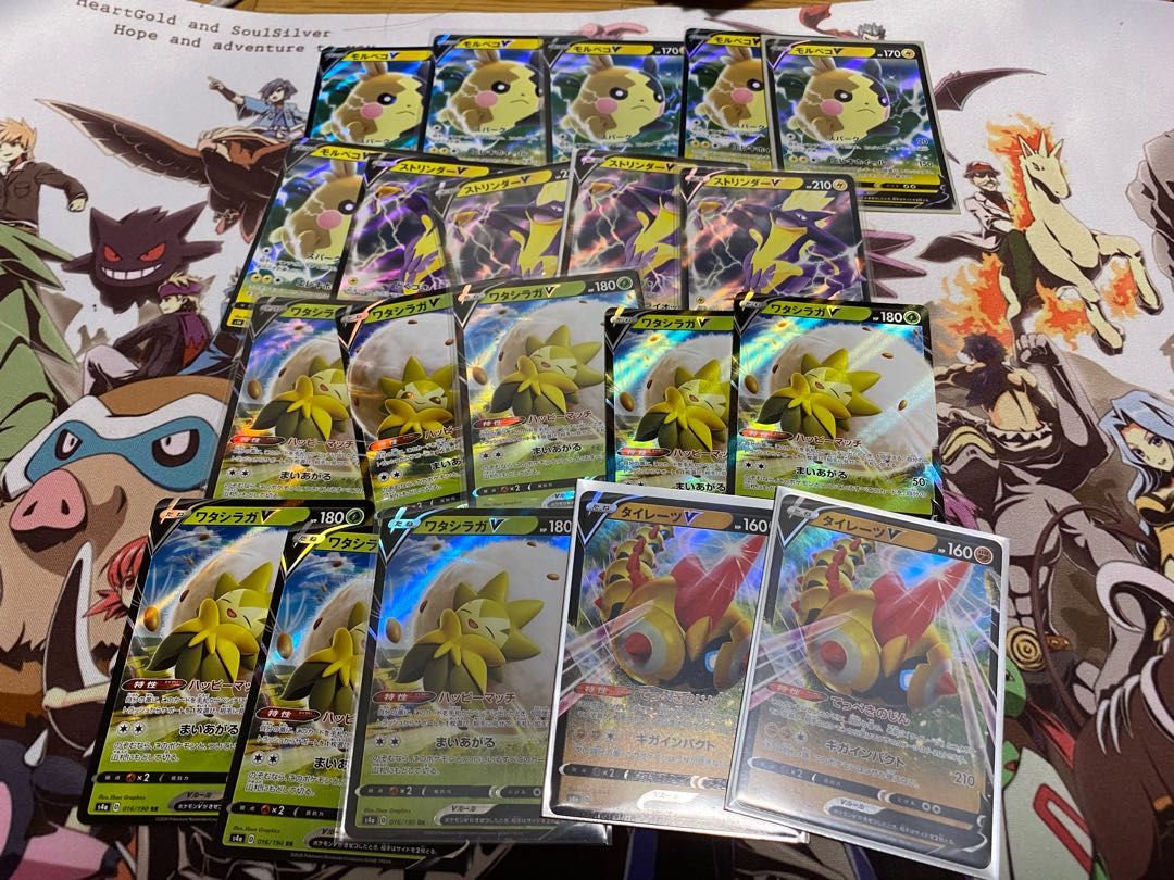 ピカピカ様専用