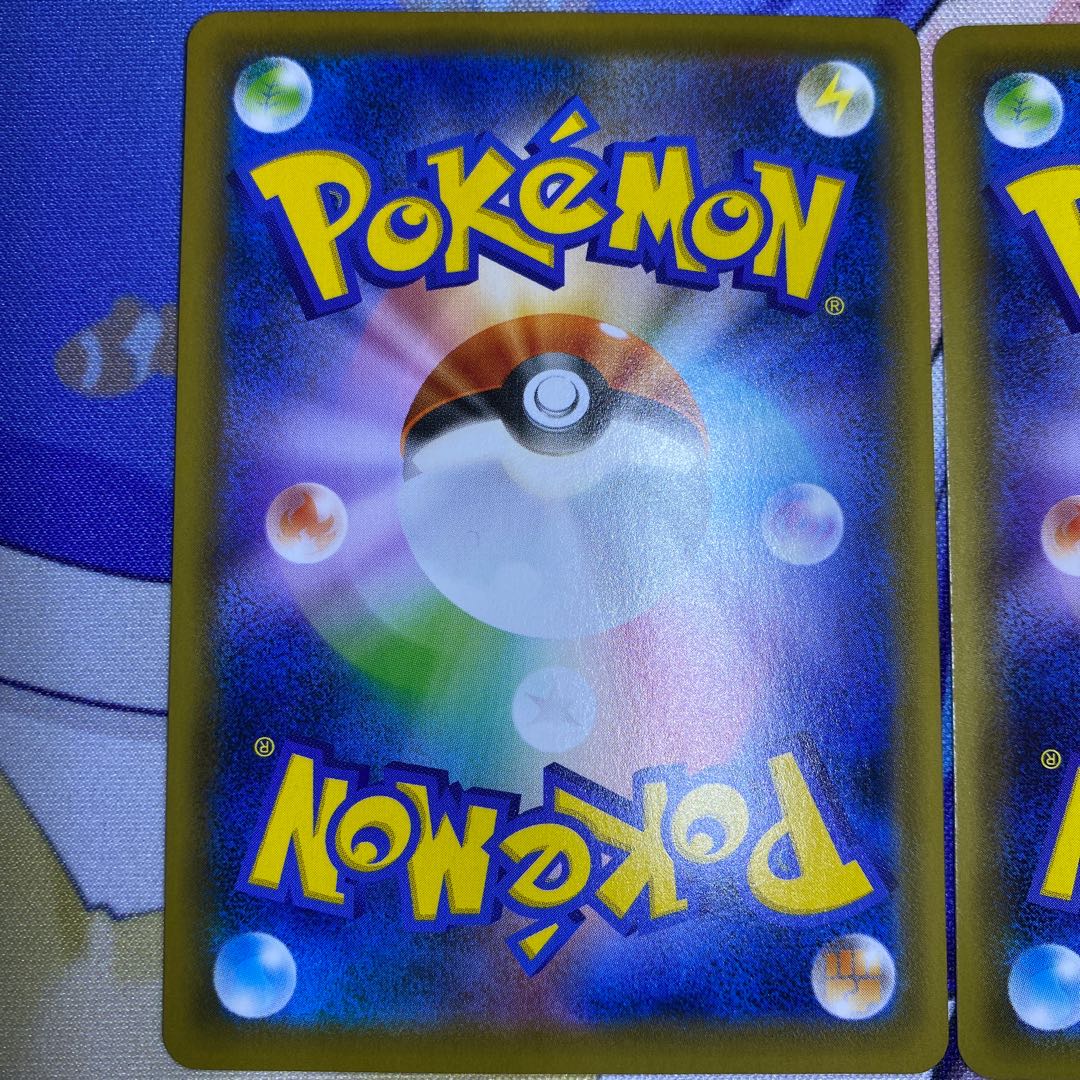 SAセレビィ、エンペルト、ハピナス