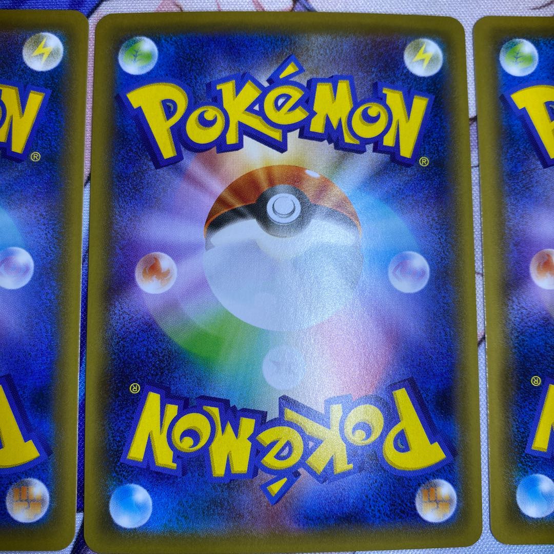 SAセレビィ、エンペルト、ハピナス