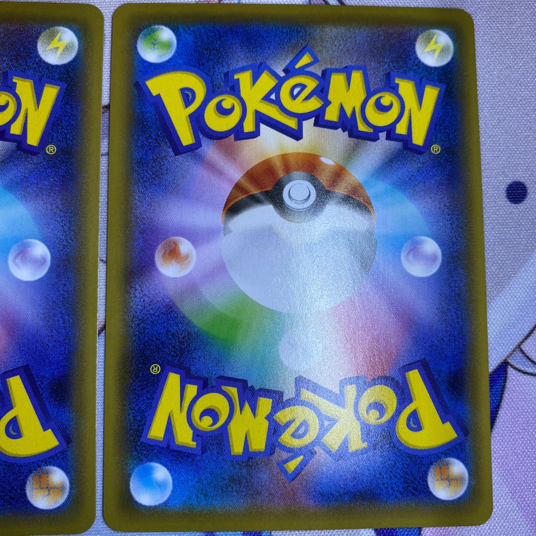 SAセレビィ、エンペルト、ハピナス