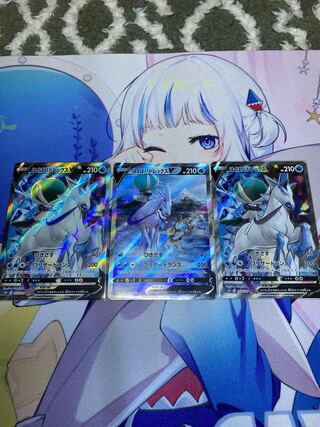 はくばバドレックスV SR.SA