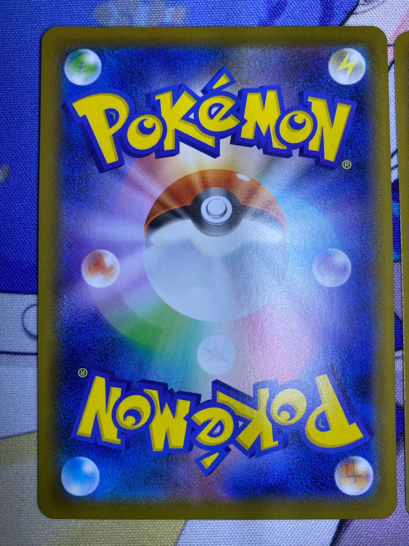 はくばバドレックスV SR.SA