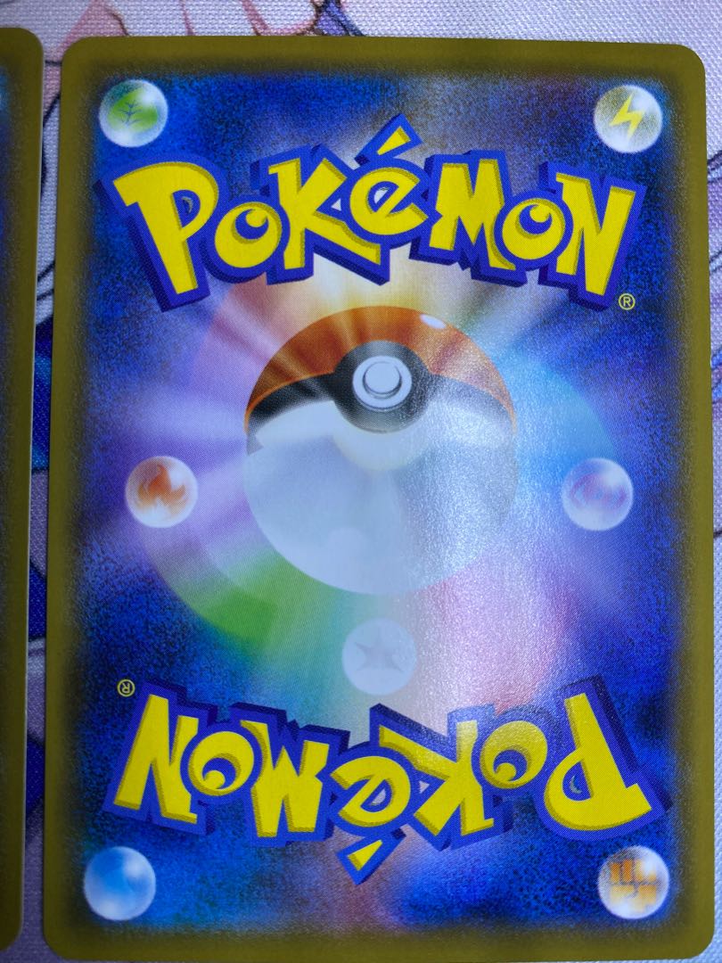 はくばバドレックスV SR.SA