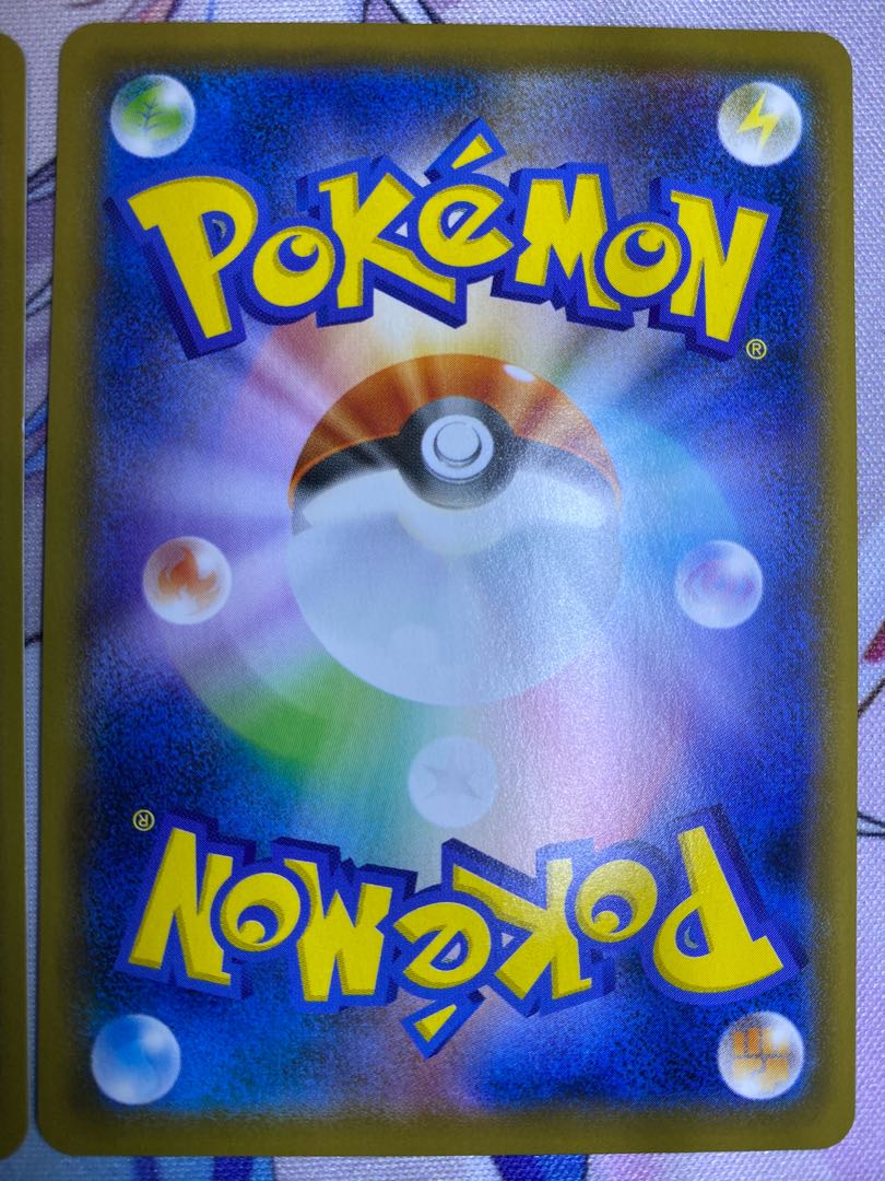 はくばバドレックスV SR.SA