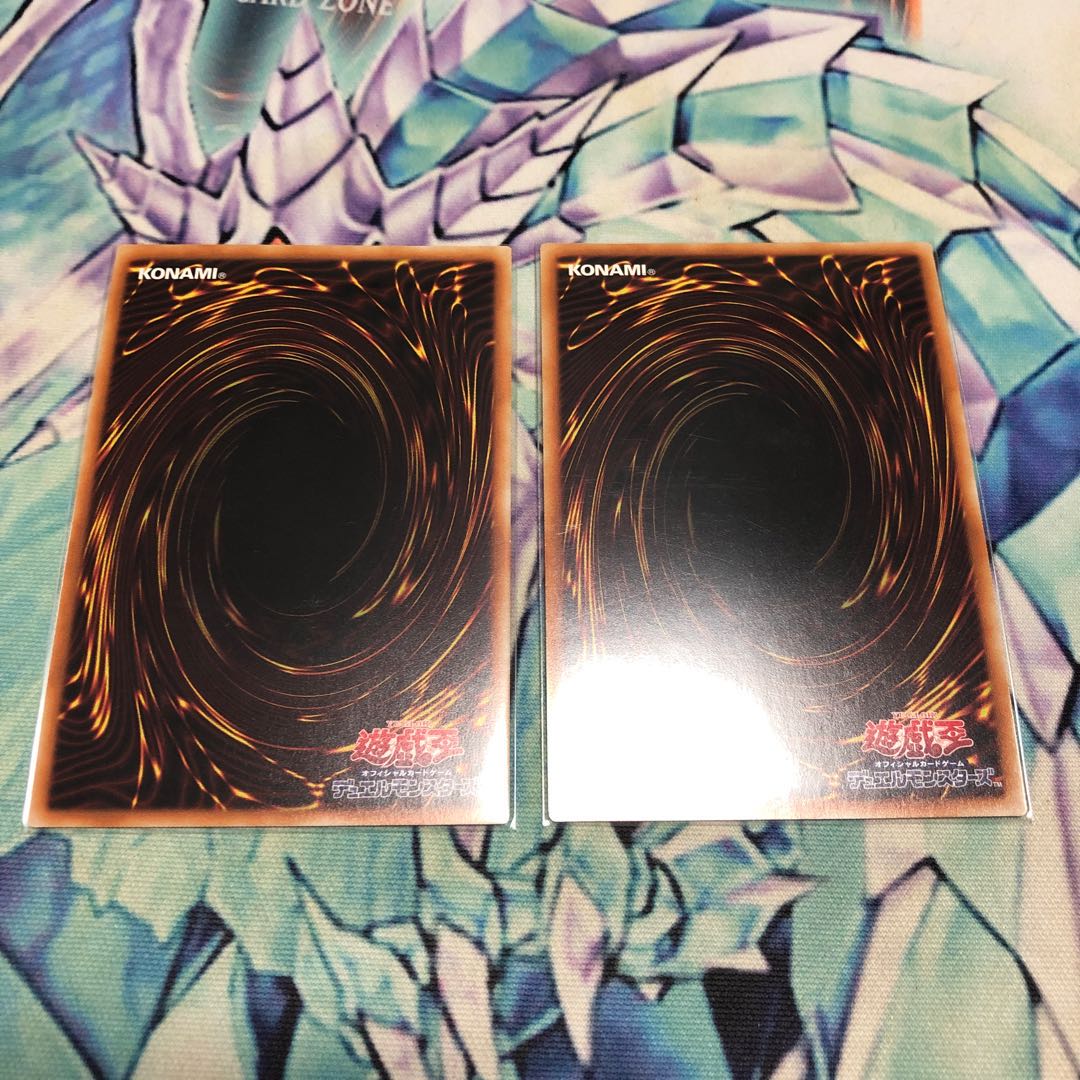 宵星の機神ディンギルス ウルトラレア2枚セット