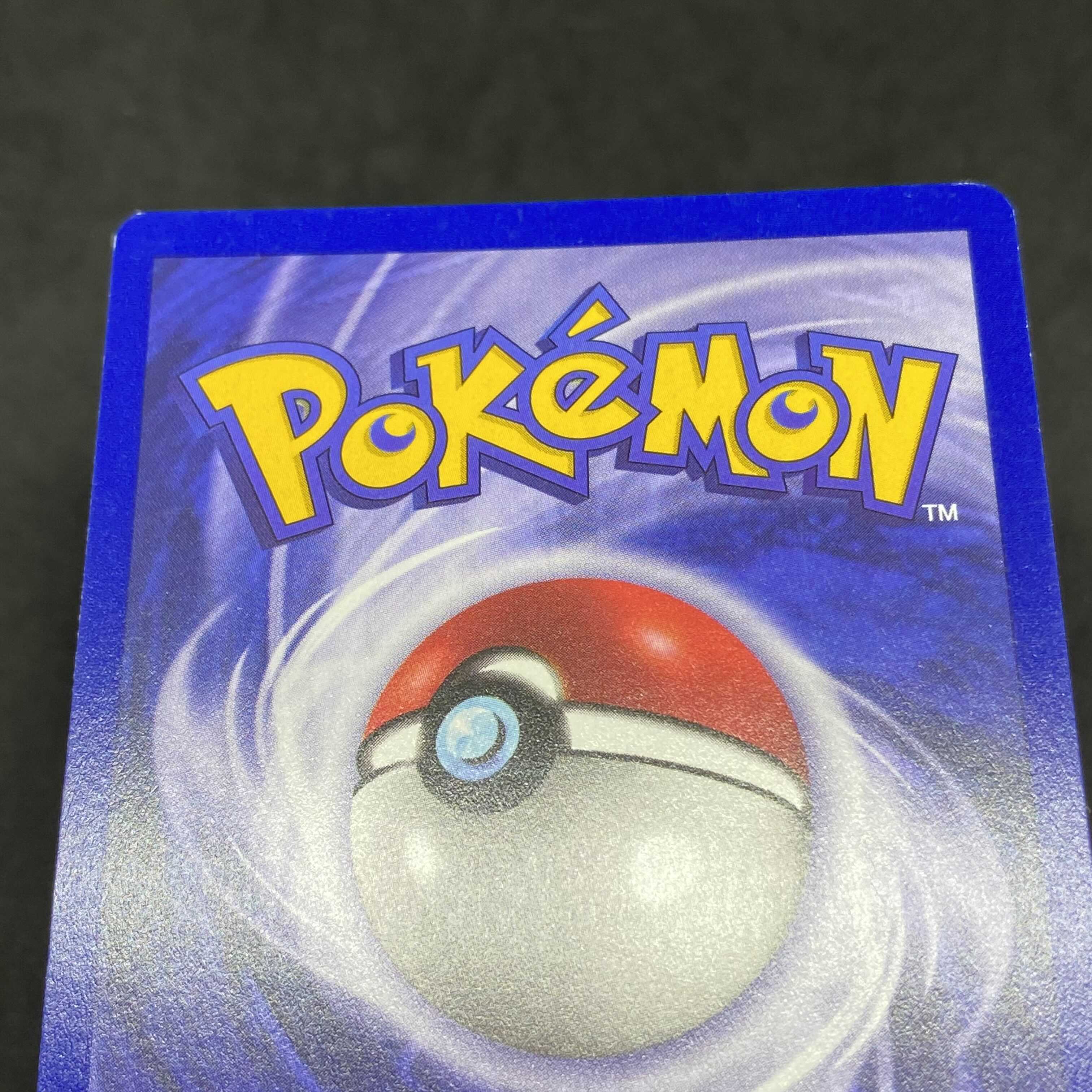 ポケモンカード 英語版 エレブー ミュウツーの逆襲 プロモ の通販 希少商品取扱店 Magi トレカ専用フリマアプリ