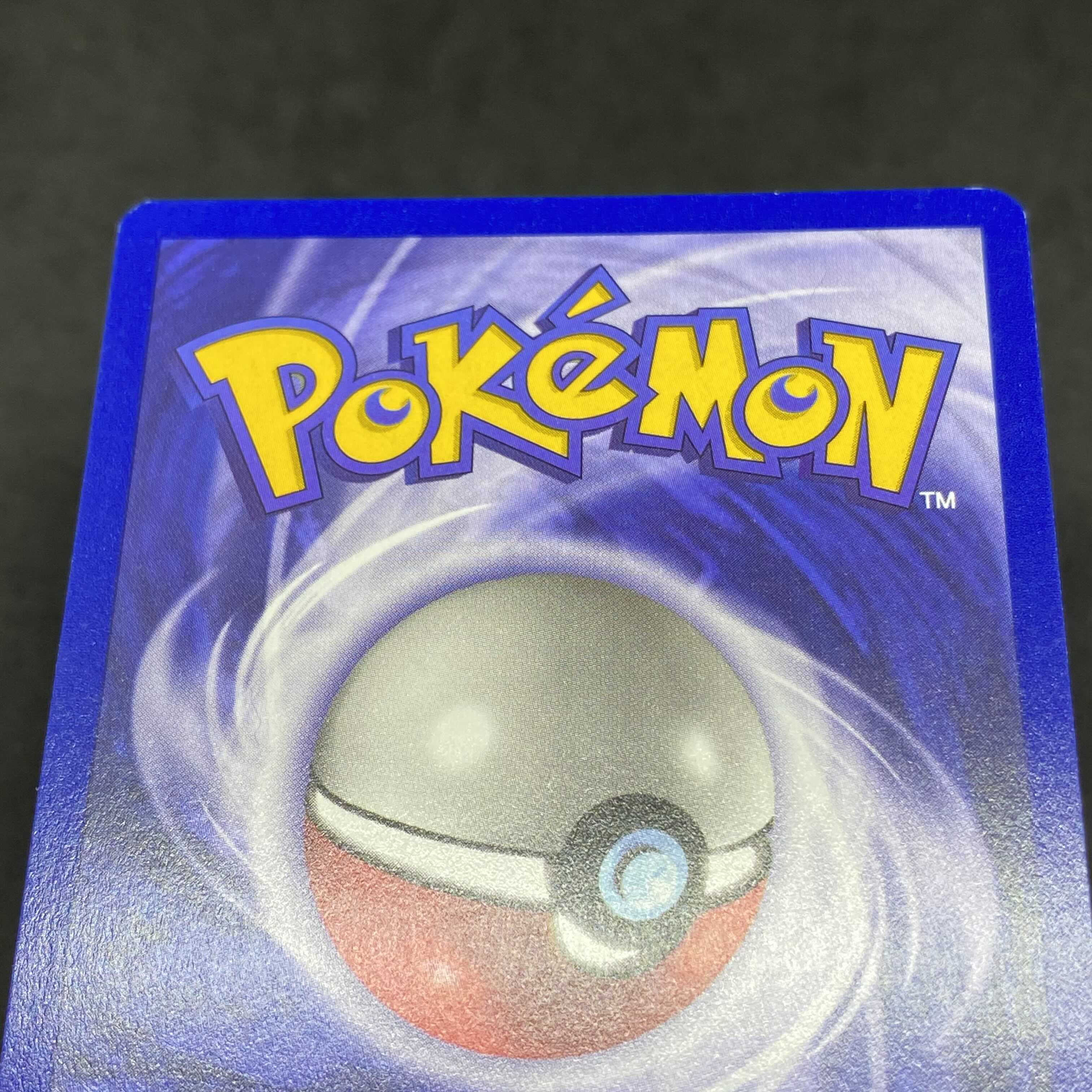 ポケモンカード 英語版 エレブー ミュウツーの逆襲 プロモ の通販 希少商品取扱店 Magi トレカ専用フリマアプリ