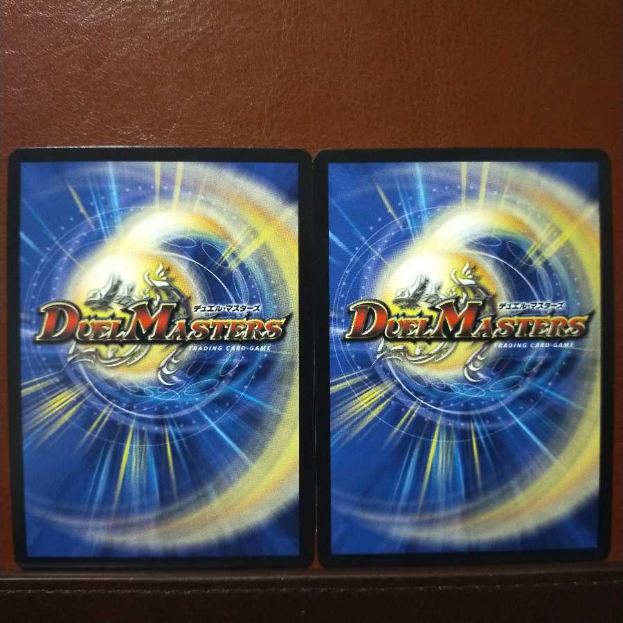 mri2000 set discount self-explanatory dictionary