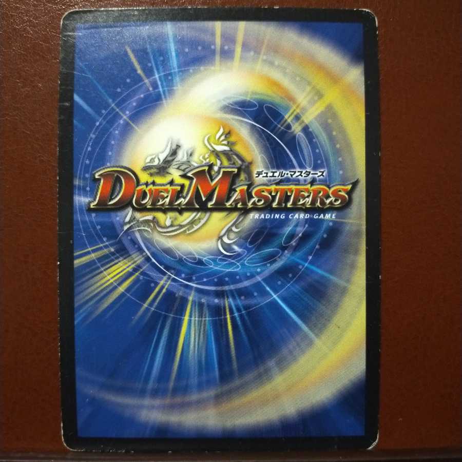 セット割引　サッヴァークDG