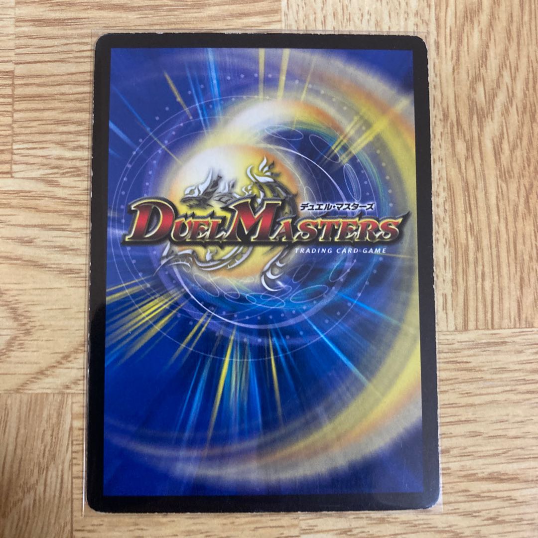 シナプス・キューブ