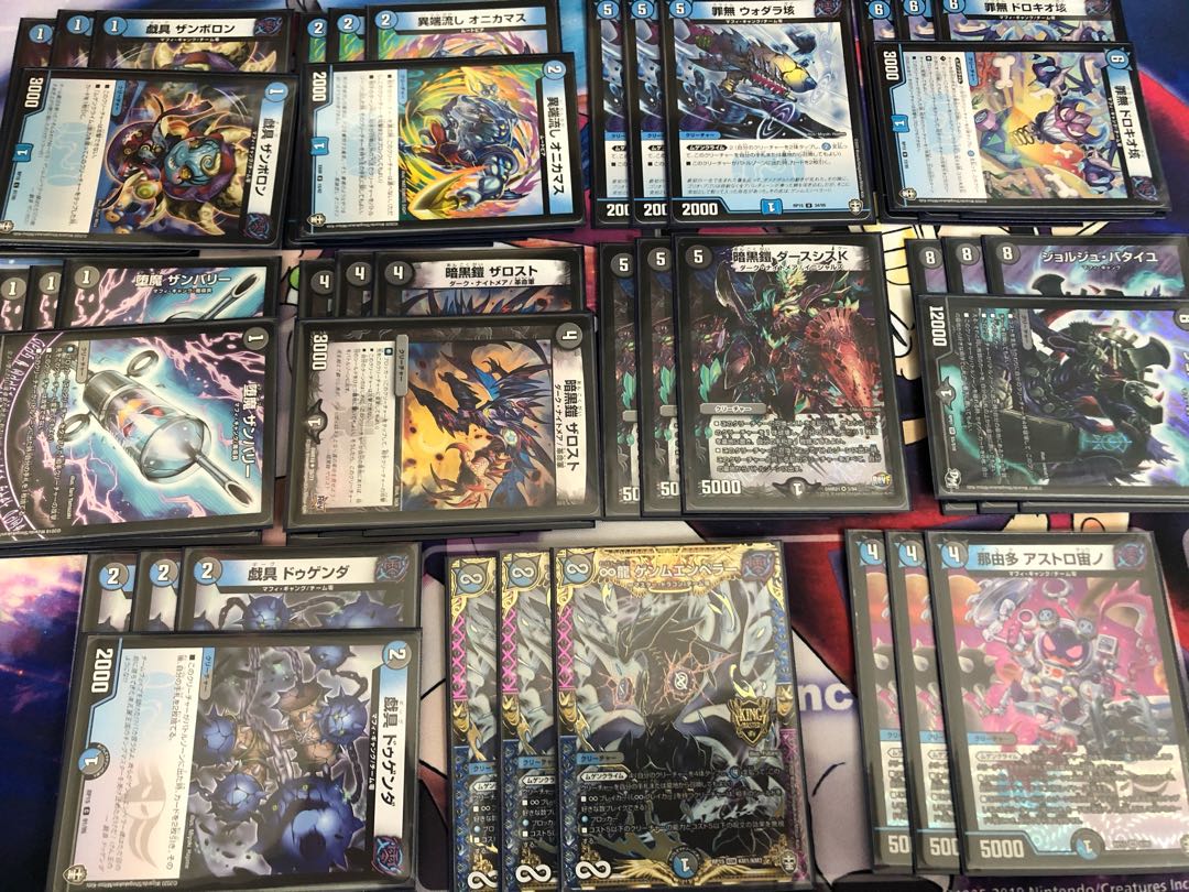 Dedicated to 718463931