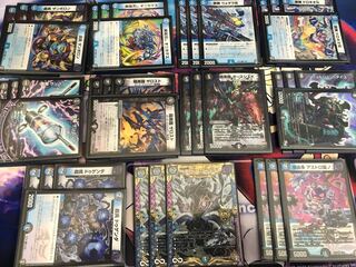 Dedicated to 718463931