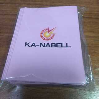 カーナベルスリーブ