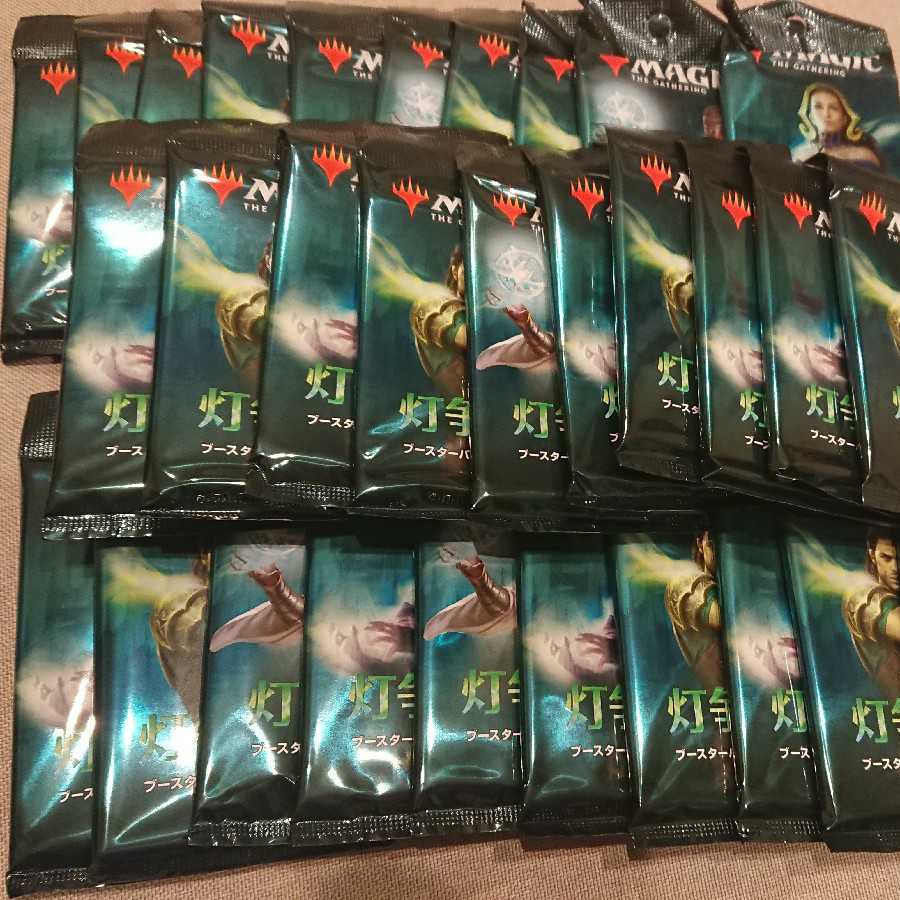 未開封 MTG 灯争大戦 日本語 ブースターパック 30パック