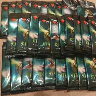 未開封 MTG 灯争大戦 日本語 ブースターパック 30パック