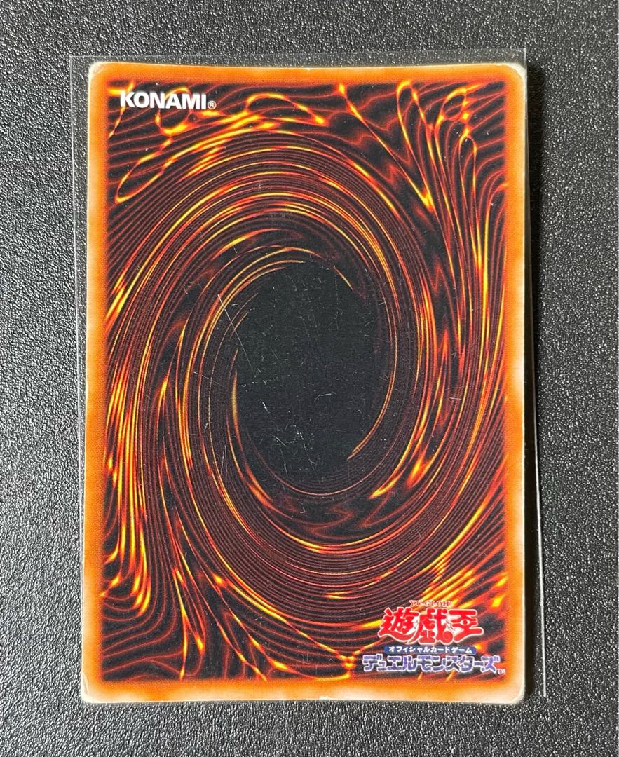 [PLD] ハーピィ・レディ三姉妹 シークレット