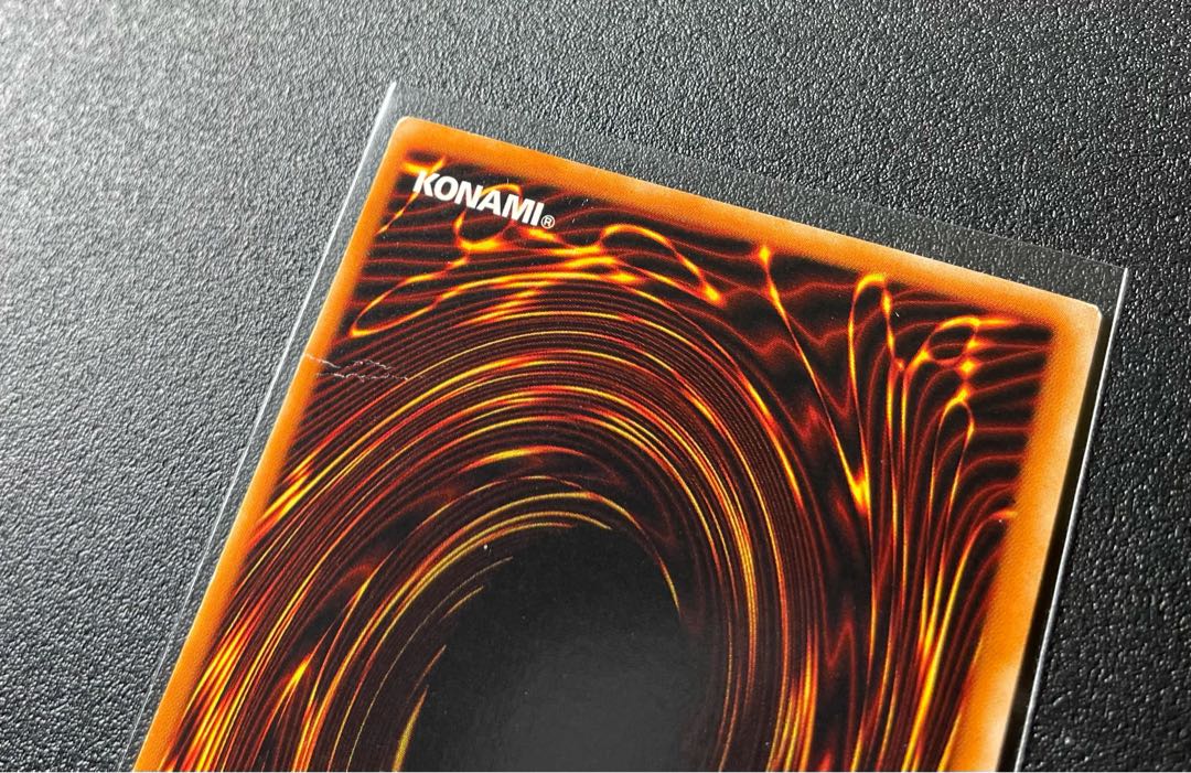 [EX] 青眼の白龍 LB-01 ウルトラレア