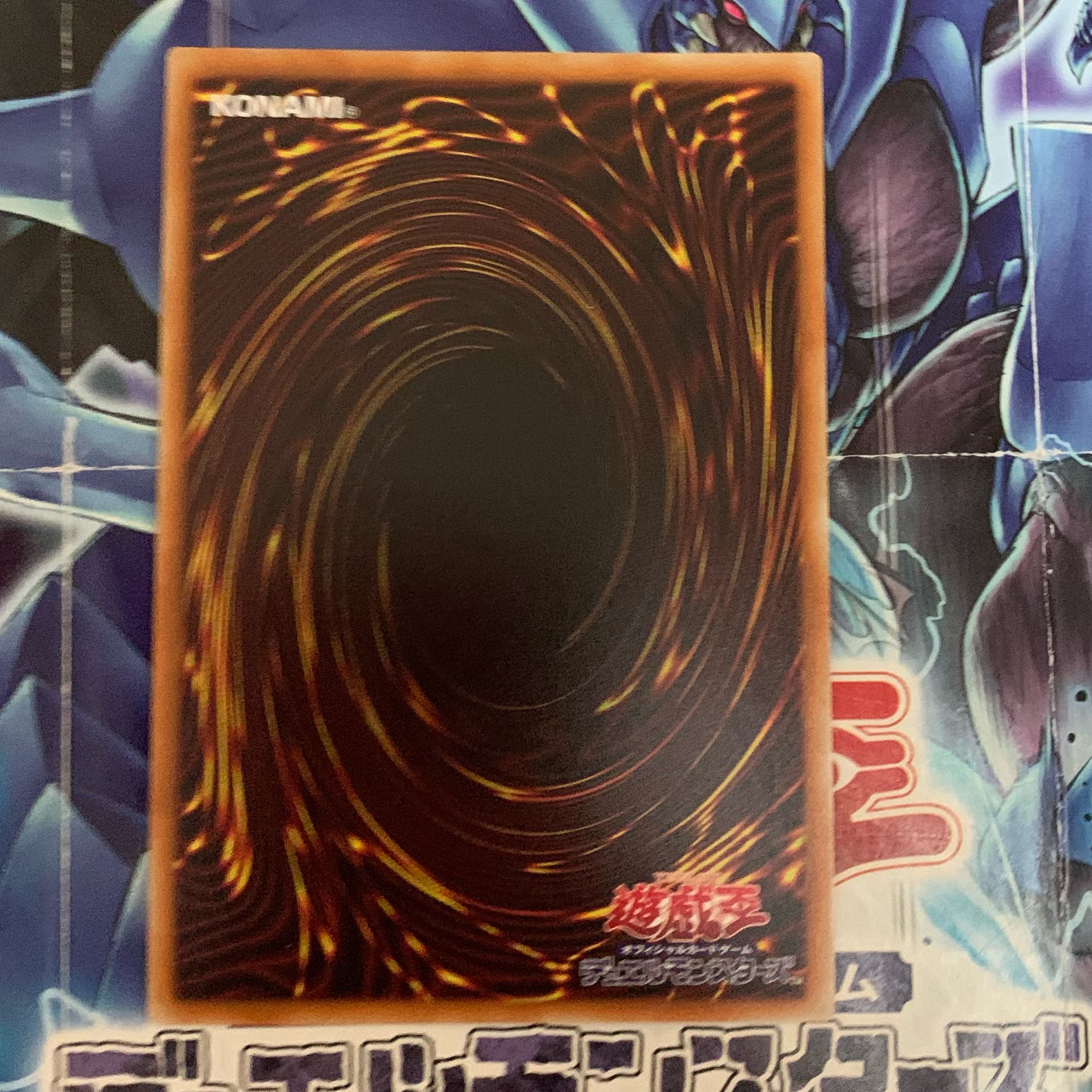 マシンナーズメタルクランチ　UR