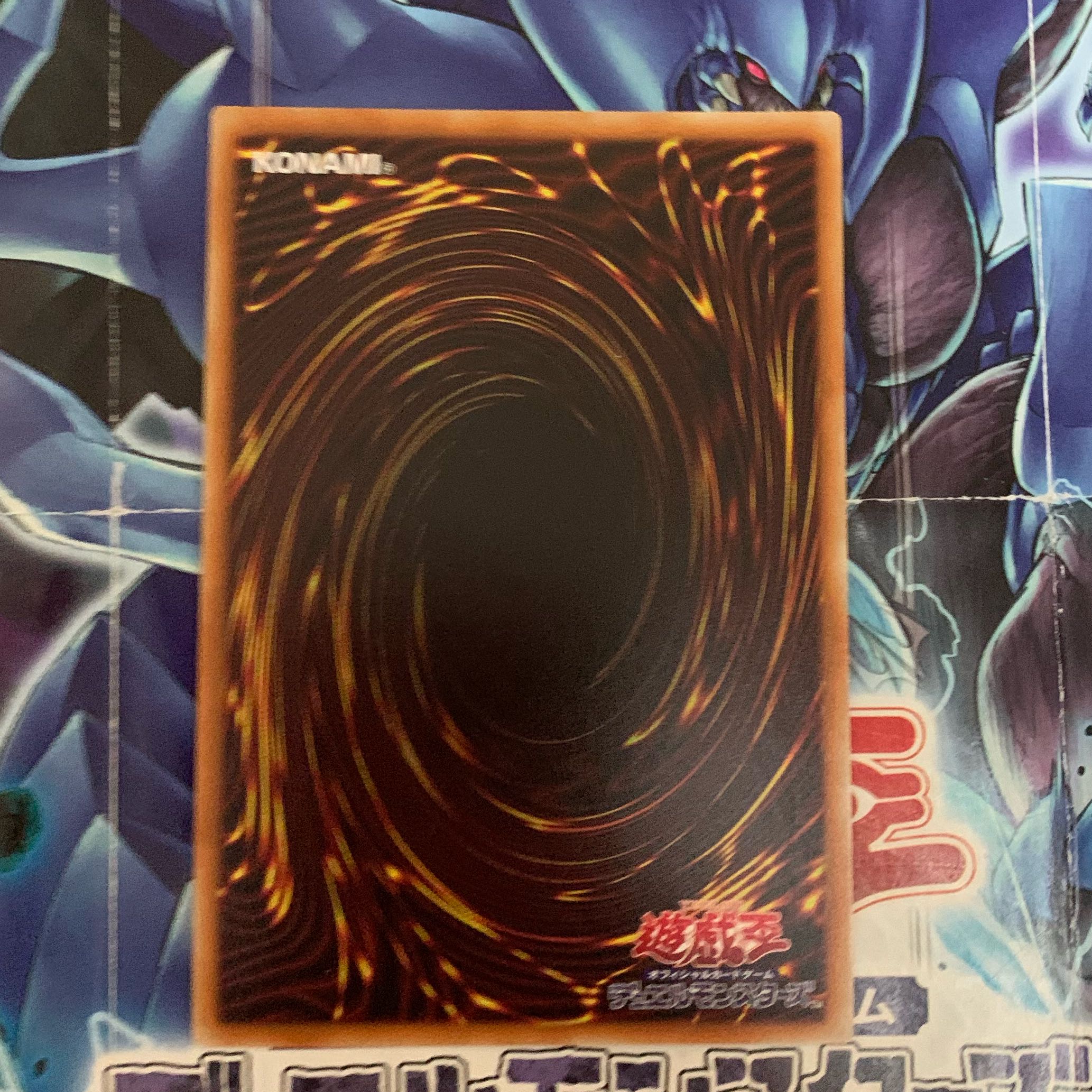 マシンナーズメタルクランチ UR