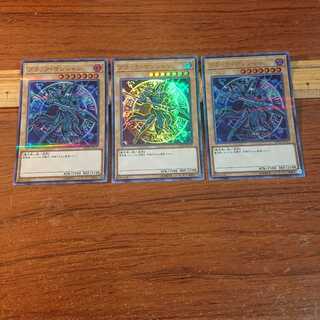 ブラック・マジシャン パラレル ウルトレレア 1枚