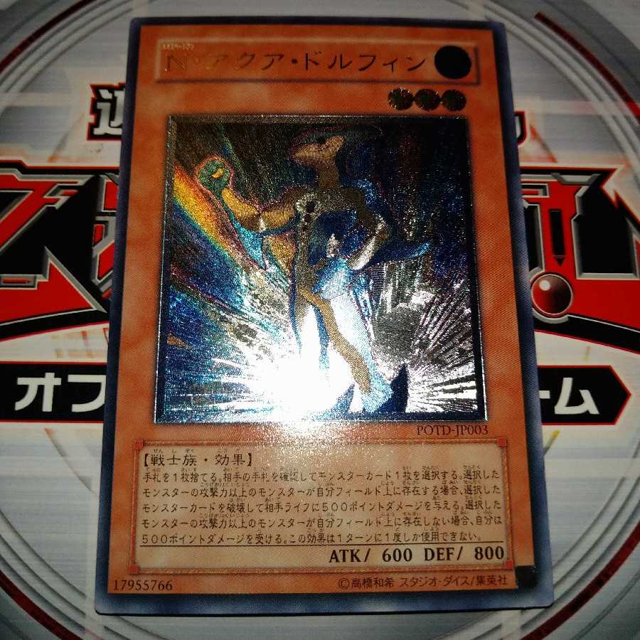 S3 Ap Northeast 1 Amazonaws Com Jiraffe Magi Pr